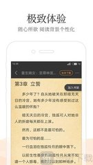 VNSR威尼斯人官网